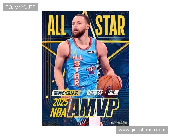 库里谈退役计划：我离退役还很远 确定会再打几年