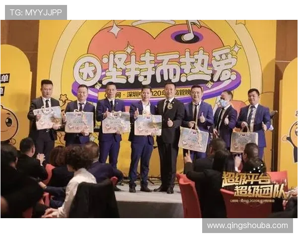 从荣耀到传承广东与全运会携手共谱体育辉煌篇章